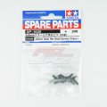 alt="Tamiya 51626 - 3x8mm Hex Head Screws (Steel, 10 Pcs.) SP-1626" title="Tamiya 51626 - 3x8mm Hex Head Screws (Steel, 10 Pcs.) SP-1626"