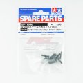 alt="Tamiya 51630 - 3x12mm Hex Head Screws (Steel, 10 Pcs.) SP-1630" title="Tamiya 51630 - 3x12mm Hex Head Screws (Steel, 10 Pcs.) SP-1630"