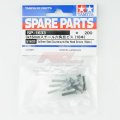 alt="Tamiya 51633 - 3x16mm Countersunk Hex Head Screws (Steel, 10 Pcs.) SP-1633" title="Tamiya 51633 - 3x16mm Countersunk Hex Head Screws (Steel, 10 Pcs.) SP-1633"