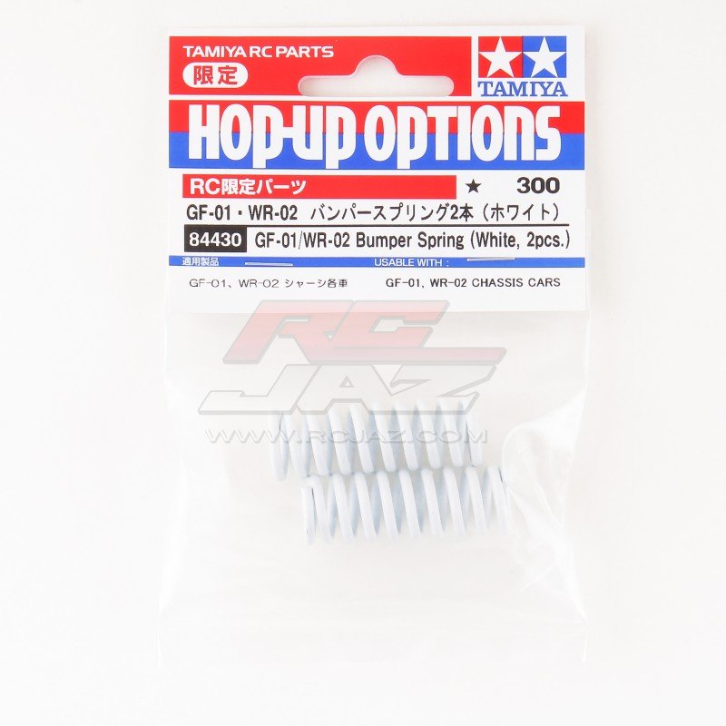 Tamiya 84430 - Bumper Spring White (2pcs) GF01/WR02