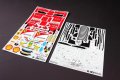 alt="Tamiya 51523 - 1/10 RC F2012 Spare Sticker Set SP-1523" title="Tamiya 51523 - 1/10 RC F2012 Spare Sticker Set SP-1523"