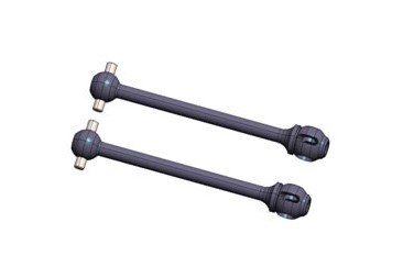 Tamiya 42239 - RC Double Cardan Joint Shaft - 42mm 2pcs