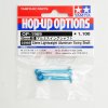 Tamiya 54969 - 33mm Lightweight Aluminum Swing Shafts (2 Pcs .) OP-1969