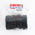 alt="Tamiya 9445529 - M1025 Hummer Tire Bag Black,4pcs for CC01/DF01 - 19445529" title="Tamiya 9445529 - M1025 Hummer Tire Bag Black,4pcs for CC01/DF01 - 19445529"