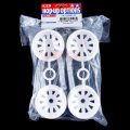alt="Tamiya 9335110 - Wheels for 58482/ 58610/ 58524 Stadium Blitzer 2010/ Aqroshot DT-03T/ Stadium Thunder 9335110" title="Tamiya 9335110 - Wheels for 58482/ 58610/ 58524 Stadium Blitzer 2010/ Aqroshot DT-03T/ Stadium Thunder 9335110"