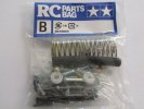 Tamiya 9415550 - Metal Part Bag B for 58236