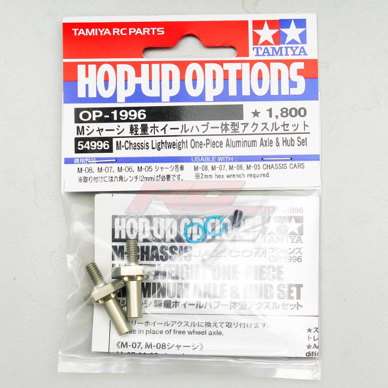 Tamiya 54996 - M-Chassis Lightweight One-Piece Aluminum Axle/Hub Set OP-1996