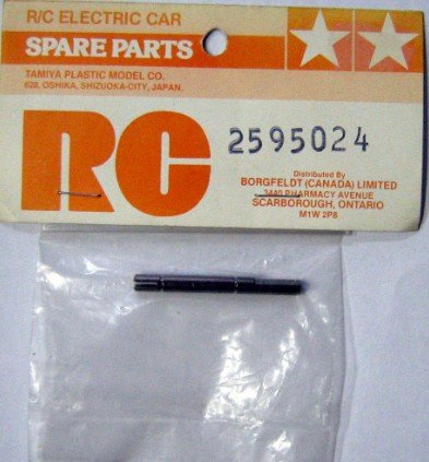 Tamiya 2595024 - Porsche 959 Long Propeller Joint for 58059 4WD Raclly Car