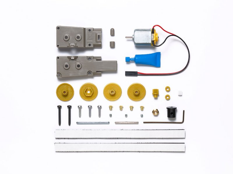 Tamiya 54795 - 1/25 Tank Turret Rotation Unit Set Hop-Up Options no.1795 OP-1795