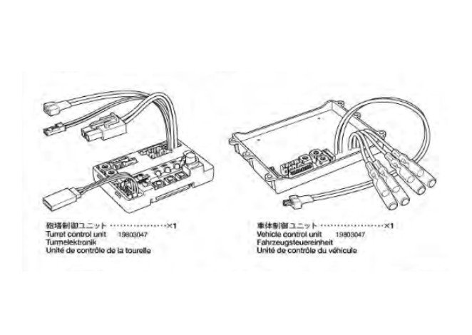 Tamiya 9803047 - Turret and Vehicle Control Unit for RC Tank