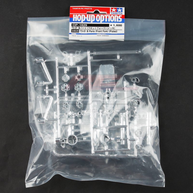 Tamiya 54829 - T3-01 B Parts Front Fork/Plated OP-1829