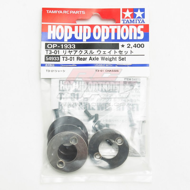 Tamiya 54933 - T3-01 Rear Axle Weight Set OP-1933