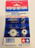 Tamiya 53071 - Manta Ray Torque Splitter Set OP-71