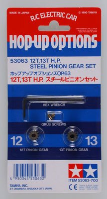 Tamiya 53063 - Steel Pinion Gear 12T/13T OP-63