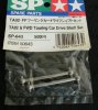 Tamiya 50643 - TA02/TA03 Touring Car Drive Shaft Set SP-643