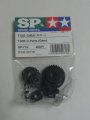 alt="Tamiya 50718 - TA03 G Parts (Gear) SP-718" title="Tamiya 50718 - TA03 G Parts (Gear) SP-718"