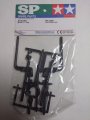 alt="Tamiya 50744 - L Parts Body Mount TA03 SP-744" title="Tamiya 50744 - L Parts Body Mount TA03 SP-744"