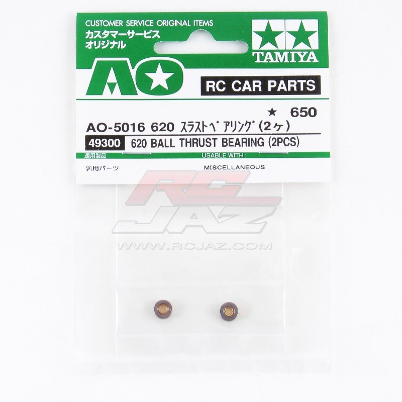 Tamiya 49300 - RC 620 Thrust Bearing *2 - 9949300