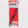 Tamiya 53884 - TA05 Carbon Battery Holder Set OP-884