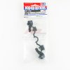 Tamiya 54568 - OP.1568 TRF418 C Parts -Carbon Reinforcement Front Upright OP-1568