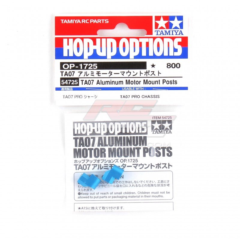 Tamiya 54725 - TA07 Aluminum Motor Mount Posts OP-1725