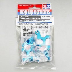 Tamiya TA07 Aluminum Bulkhead Set OP 1985 54985