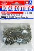 Tamiya 84206 - RC TB03VDS Titanium Screw Set