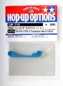 Tamiya 53715 - TB Evolution IV Suspension Mount C (Blue) OP-715