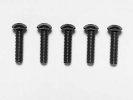 Tamiya 53768 - 3x12mm Round Head Socket Screw / Blue OP-768