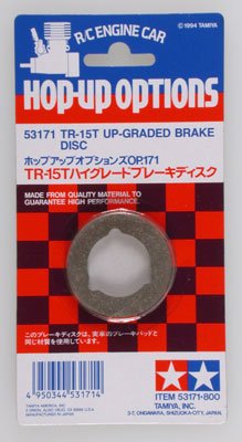 Tamiya 53171 - TR-15T High Grade Brake Disk (TGX/TG10) OP-171