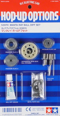 Tamiya 53070 - Ball Differential 49 Manta Ray OP-70