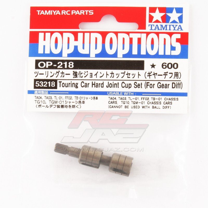 Tamiya 53218 - Hard Joint Cup Set for Gear Differential Touring Car OP-218