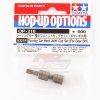 Tamiya 53218 - Hard Joint Cup Set for Gear Differential Touring Car OP-218