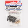 Tamiya 53300 - Turnbuckle Tie-Rod Set TL01 OP-300