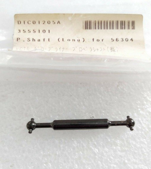 Tamiya 3555101 - RC Propeller Shaft Long: 56304