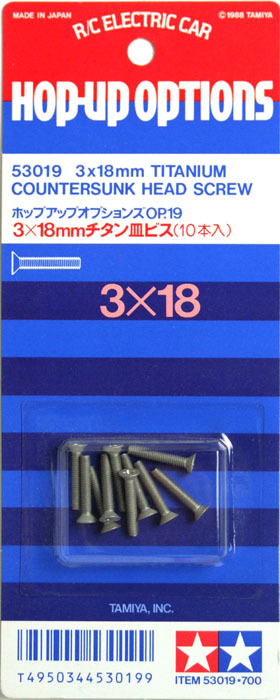 Tamiya 53019 - 3x18mm Titanium Counter Tapping Screws (10 OP-19
