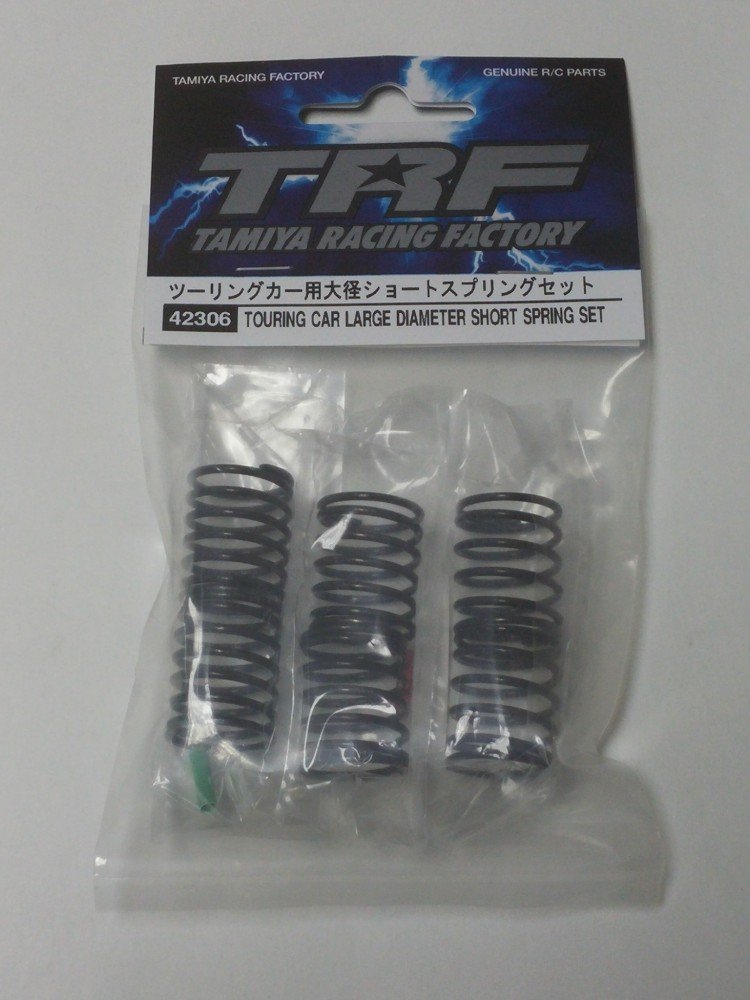 Tamiya 42306 - TRF Touring Car Large Diameter Short Spring Set