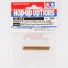 Tamiya 53851 - 46mm Titanium Coated Suspension Shaft (2 pcs.) OP-851