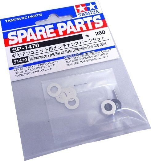 Tamiya 51470 - Gear Differential Maint. Parts Set SP-1470