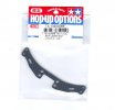 Tamiya 3404066 - TRF419X Rear Damper Stay (CFRP/3.0t): 42301