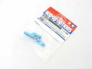 Tamiya 53971 - TRF501X Aluminum Steering Arm OP-971