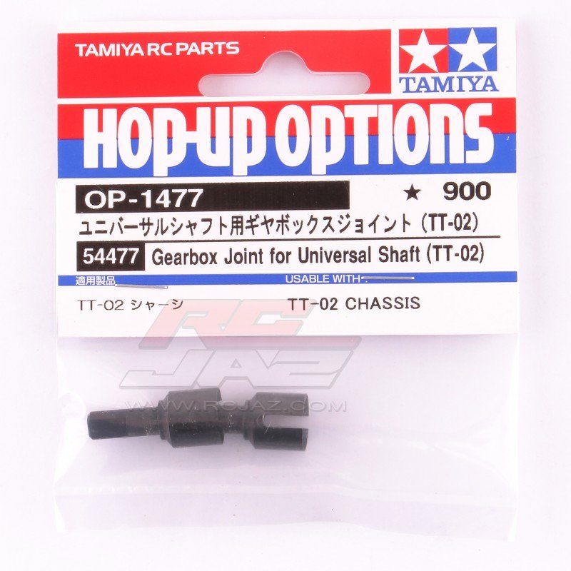 Tamiya 54477 - 1/10 RC TT-02 Cup Joint for Universal Shaft OP-1477