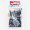 Tamiya 54753 - TT-02 CVA Super Mini Shock Set