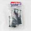 Tamiya 54815 - TT02B Reinforced Gear Covers & Lower Suspension Arms (2pcs) OP-1815