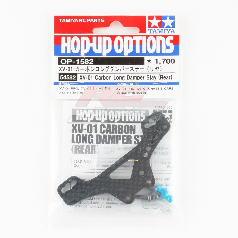 Tamiya 54582 - XV-01 Carbon Long Damper Stay (Rear) OP-1582