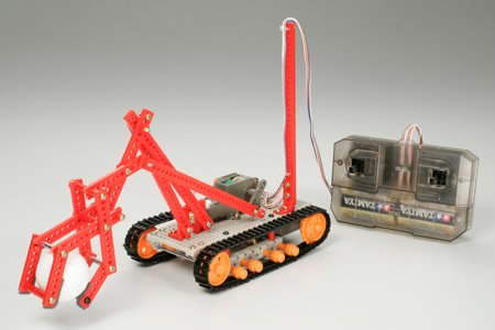 Tamiya 70170 - Remote Control Robot Crawler