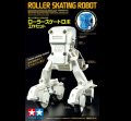 alt="Tamiya 70248 - Roller Skating Robot" title="Tamiya 70248 - Roller Skating Robot"