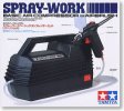Tamiya 74520 - Spray-Work Basic Air Compressor with Airbrush
