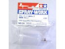 Tamiya 74524 - Spray-Work Paint Cup (40cc)