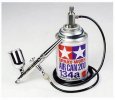 Tamiya 74508 - HG SINGLE ACTION AIRBRUSH